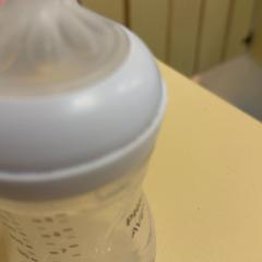 Petit bouteille, a été signalé par De Tovertuin utilisant iLost