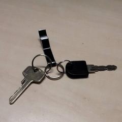 Kulcsok, amint azt Arriva Oost-Brabant az iLost segítségével jelentette.