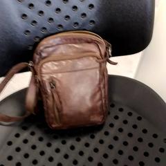 어깨에 매는 가방, iLost를 사용하여 Arriva Infoshop Enschede에 보고됨