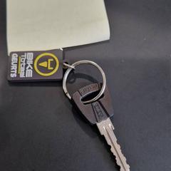 Bicycle key, as reported by Gemeente Ermelo using iLost