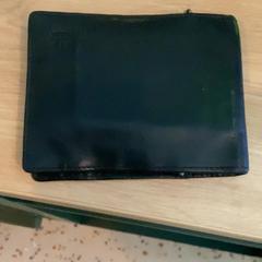 Portefeuilles Dzvani, zoals gemeld door MEININGER Hotel Köln West met iLost