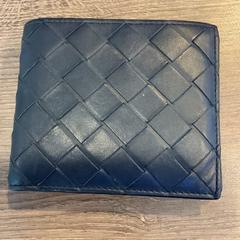 İLost kullanarak Gemeente Amsterdam - Bureau Gevonden Voorwerpen tarafından bildirildiği gibi Cüzdan Chung Keung, China