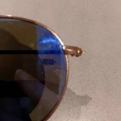 نظارات شمسية، كما تم الإبلاغ عنه بواسطة De Efteling عبر iLost