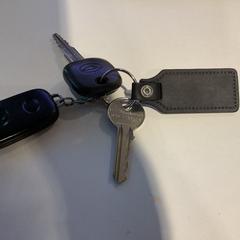 Nycklar, rapporterat av Gemeente Amsterdam med iLost
