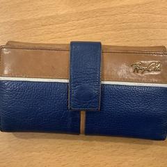 Peněženka Loayzo Vasquez, jak nahlášeno Gemeente Amsterdam pomocí iLost