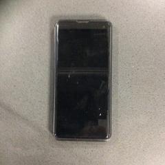 Mobiltelefon Samsung, gemeldet von Breng Nijmegen über iLost