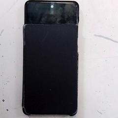 핸드폰, iLost를 사용하여 Hermes Eindhoven에 보고됨