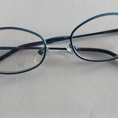 Bril, jak bylo nahlášeno na iLost