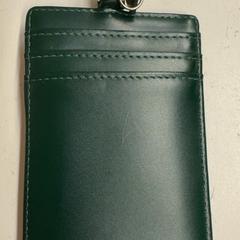 Pénztárca liu, amint azt HTM az iLost segítségével jelentette.