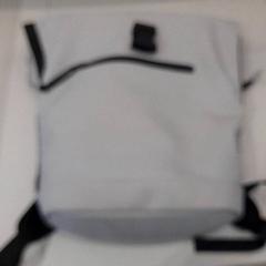 Táska Grijs, amint azt Van der Valk Hotel Schiphol az iLost segítségével jelentette.