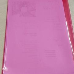 Variados - Roze Map El Oulani, como reportado por Regio Oost-Vlaanderen utilizando o iLost