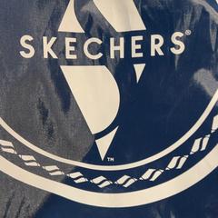 Purchase sketchers bag, amint azt Designer Outlet Roermond az iLost segítségével jelentette.