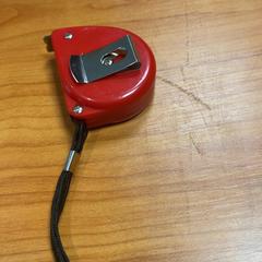 Meetlint, rapporterat av Arriva Achterhoek-Rivierenland med iLost