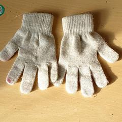 Handschoenen Beige,, som rapportert av Centraal magazijn ved bruk av iLost