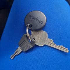 Sleutels, som rapportert til iLost