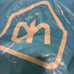 Tas، كما تم الإبلاغ عنه بواسطة U-OV Utrecht عبر iLost