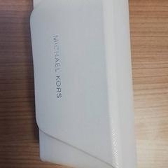 Estuche para lentes, segundo informou Hermes Eindhoven usando iLost