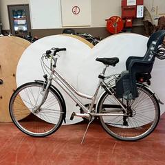 İLost kullanarak Fietsdepot Hasselt tarafından bildirildiği gibi Bisiklet modo Zilver damesfiets