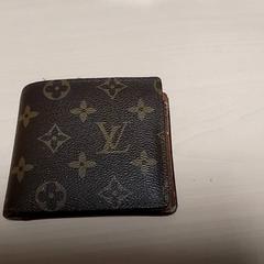 Peňaženka - Bolo, ako bolo nahlásené Centraal magazijn pomocou iLost