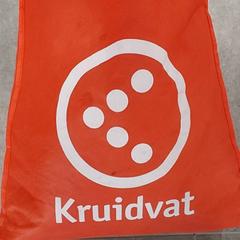 バッグ - jute draagtas がiLostで Regio Antwerpen - Brussel によって報告されました