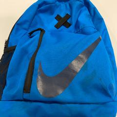 Rugzak, como reportado por Centraal magazijn utilizando o iLost