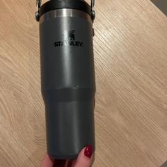 Láhev, jak nahlášeno Van der Valk Hotel Eindhoven - Best pomocí iLost