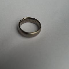 Ring, jak bylo nahlášeno na iLost