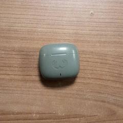 Hodetelefonetui Leeg, som rapportert av Connexxion Hoeksche Waard Goeree Overflakkee ved bruk av iLost