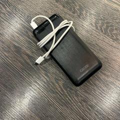 Batterie externe Zwarte powerbank zwarte, a été signalé par WestCord Hotel Eindhoven utilisant iLost