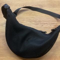 Tas, zoals gemeld door HTM met iLost