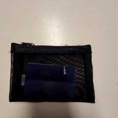 Portfel Mac Mahon, zgłoszono przez Connexxion Haarlem IJmond przy użyciu iLost