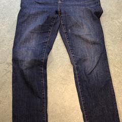 Jeans Spijkerbroek, come riportato da Diakonessenhuis Zeist utilizzando iLost