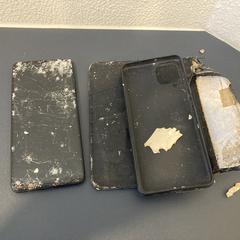 Mobiele telefoon Samsung met hoesje, som rapportert til iLost