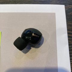 Øretelefoner sony zwart, som rapportert av WestCord Hotel Eindhoven ved bruk av iLost