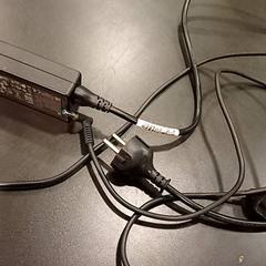Adapter, gemeldet von Padualaan 97 über iLost