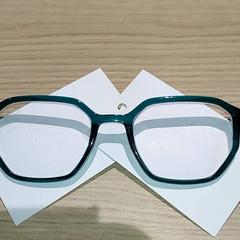 Briller - groen, som rapportert av Centraal magazijn ved bruk av iLost