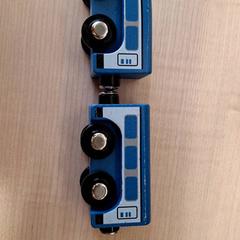 Joguina Train, segons ha informat IKEA Dijon mitjançant iLost