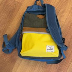 Mochila, como reportado por HTM utilizando o iLost