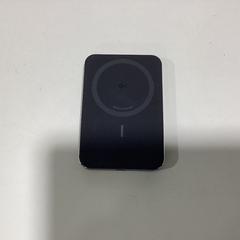 Power bank - 091125 GAGA, as reported by Ziggo Dome using iLost