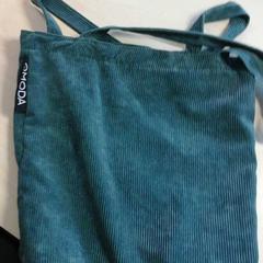 Groene rib omoda tas, zoals gemeld door Connexxion Zeeland met iLost