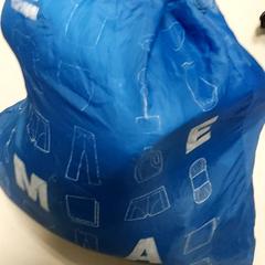 Táska Boodschappentas, amint azt Regio West-Vlaanderen az iLost segítségével jelentette.