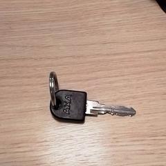 Sleutel, zoals gemeld door Qbuzz Fryslân met iLost