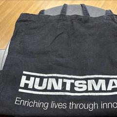 バッグ černá がiLostで IKEA Brno によって報告されました