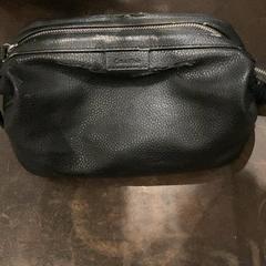 Torba & Kosmetyczka toiletbag Black, zgłoszono przez Van der Valk Hotel Heerlen przy użyciu iLost