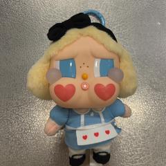 Plyšová hračka, ako bolo nahlásené IKEA Tokyo-Bay pomocou iLost