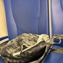 Backpack, ako bolo nahlásené iLost