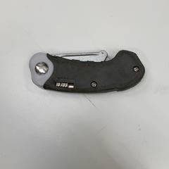 カッター, segons ha informat IKEA新三郷 mitjançant iLost