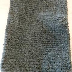 Bossa de coll Vert, segons ha informat IKEA Strasbourg mitjançant iLost