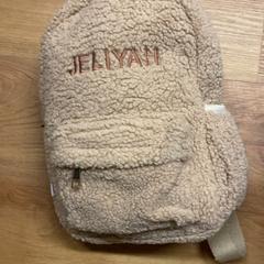 Mochila, como reportado por HTM utilizando o iLost