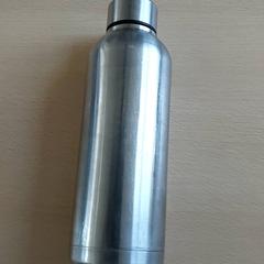 Fľaša na pitie, ako bolo nahlásené Centraal magazijn pomocou iLost